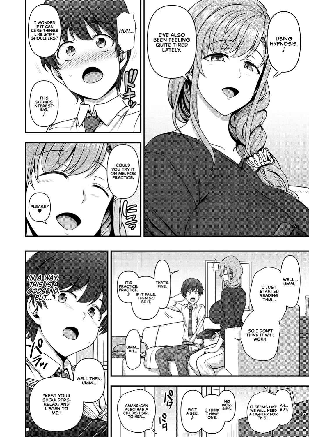 [Aiue Oka] FamiCon - Family Control Ch. 1 (COMIC ExE 29) [RedLantern]