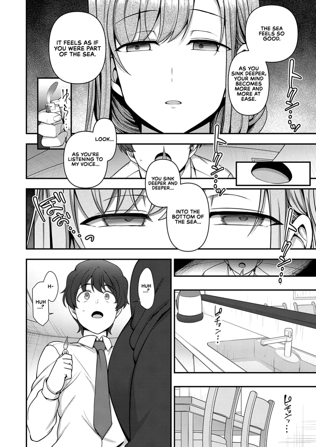 [Aiue Oka] FamiCon - Family Control Ch. 1 (COMIC ExE 29) [RedLantern]