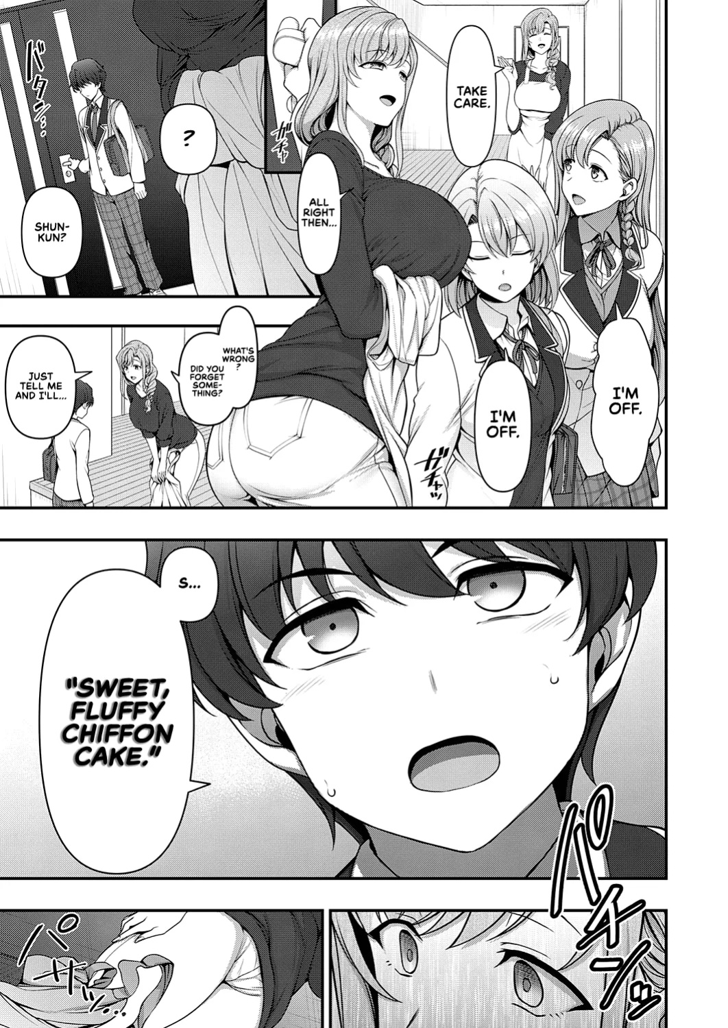 [Aiue Oka] FamiCon - Family Control Ch. 1 (COMIC ExE 29) [RedLantern]