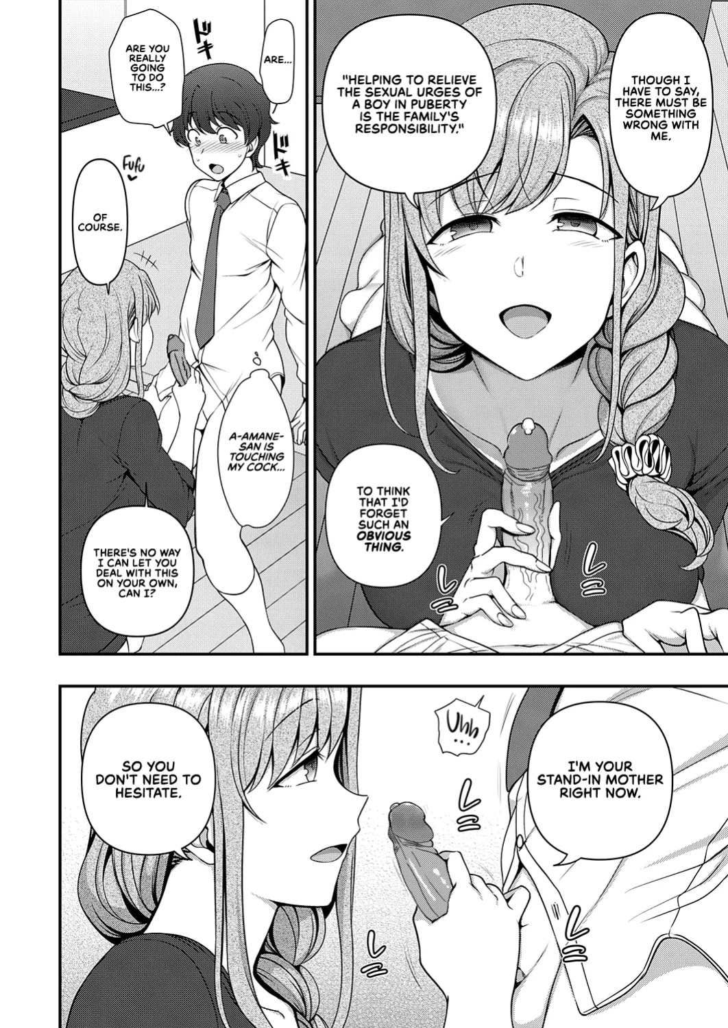 [Aiue Oka] FamiCon - Family Control Ch. 1 (COMIC ExE 29) [RedLantern]