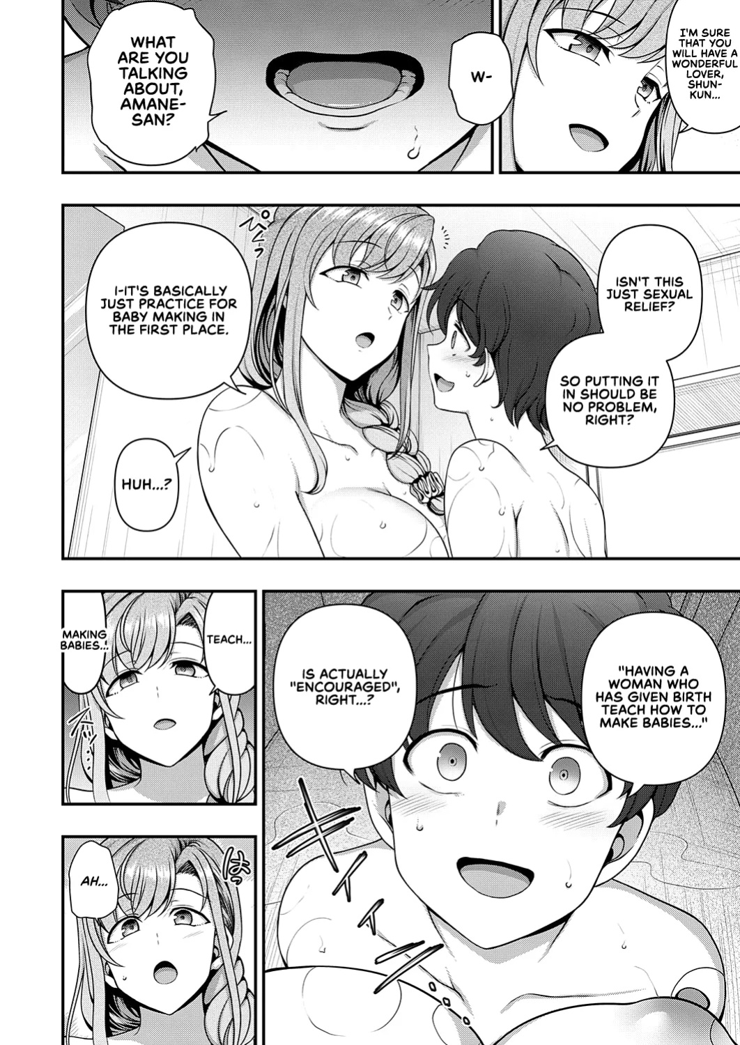 [Aiue Oka] FamiCon - Family Control Ch. 1 (COMIC ExE 29) [RedLantern]