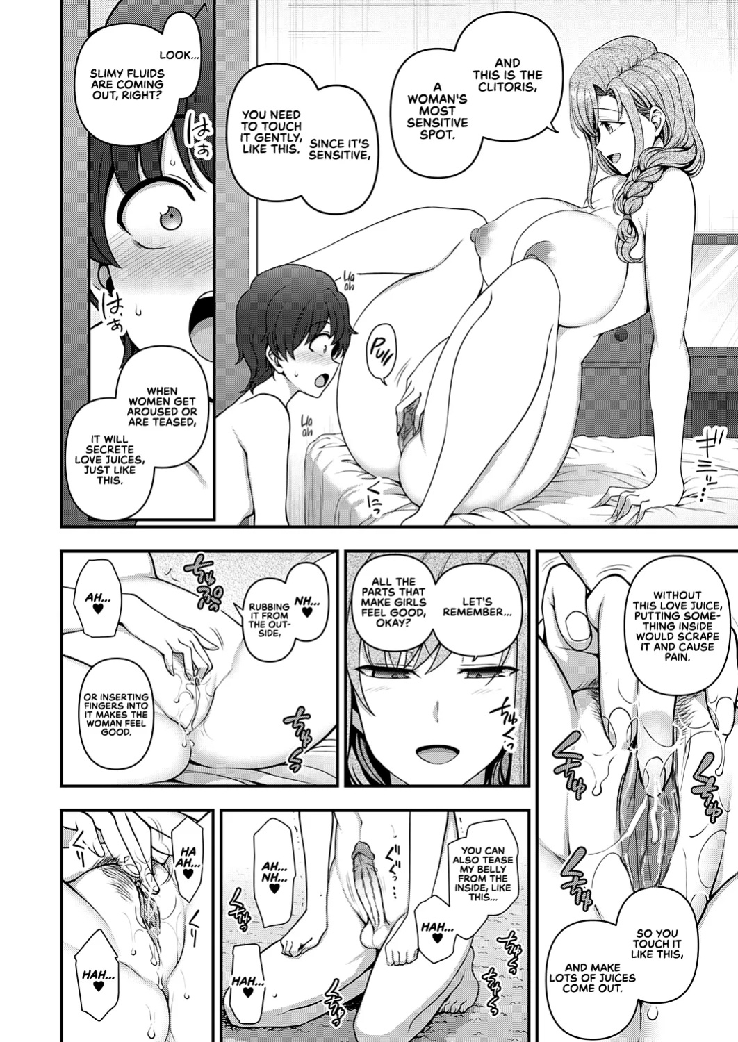 [Aiue Oka] FamiCon - Family Control Ch. 1 (COMIC ExE 29) [RedLantern]