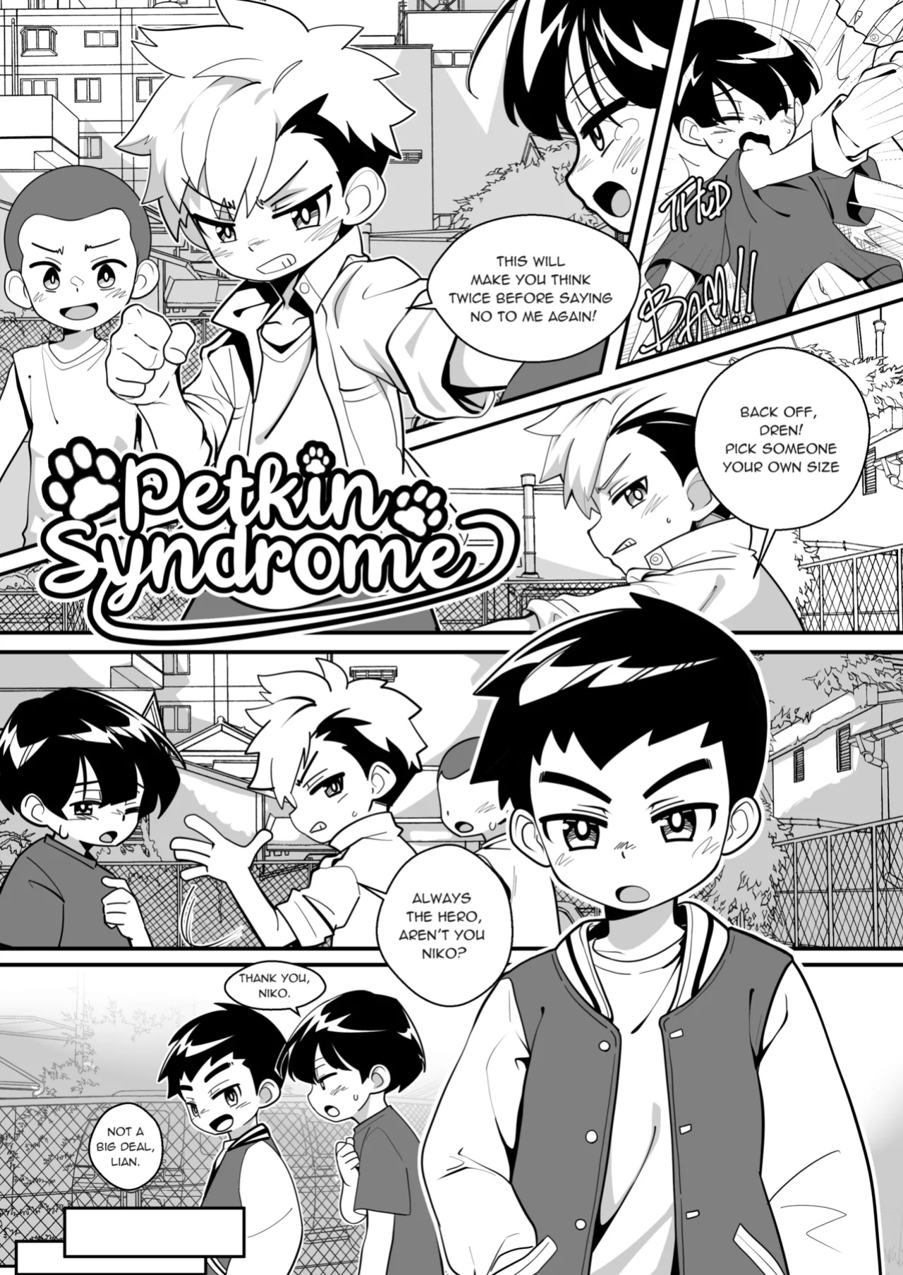 [Autumn Snow] Petkin Syndrome