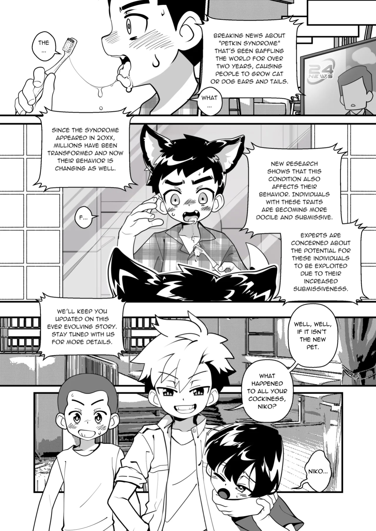 [Autumn Snow] Petkin Syndrome