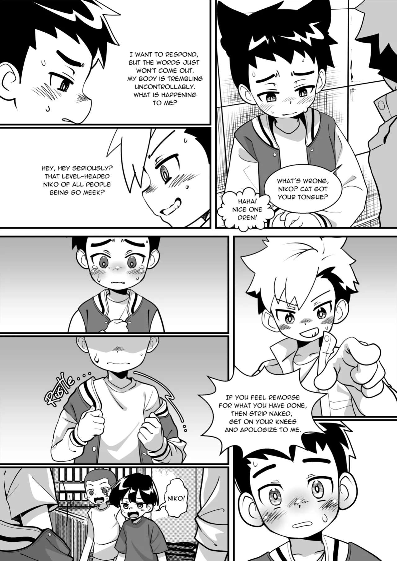 [Autumn Snow] Petkin Syndrome