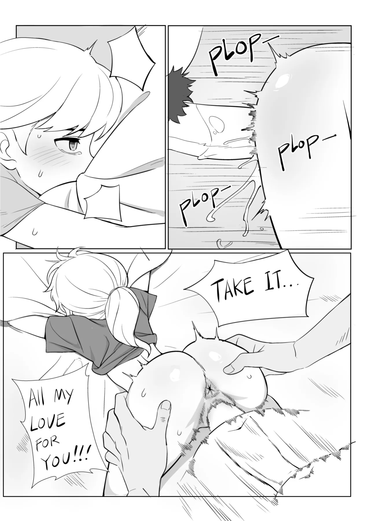 [Mangamaster] Riley (Inside Out)