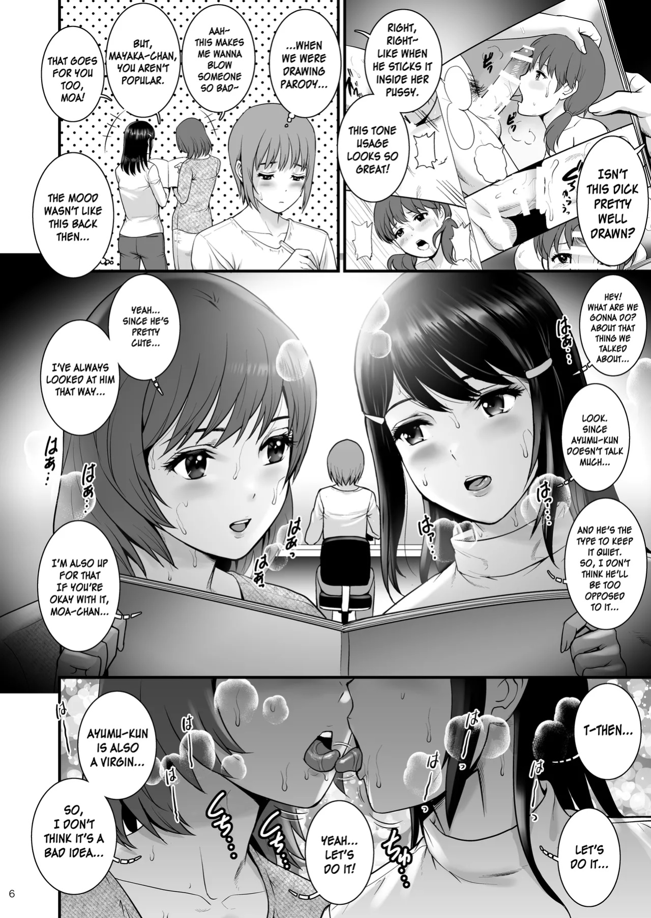 [Saigado] Gang-Bang-GIRLS(CarlJP)