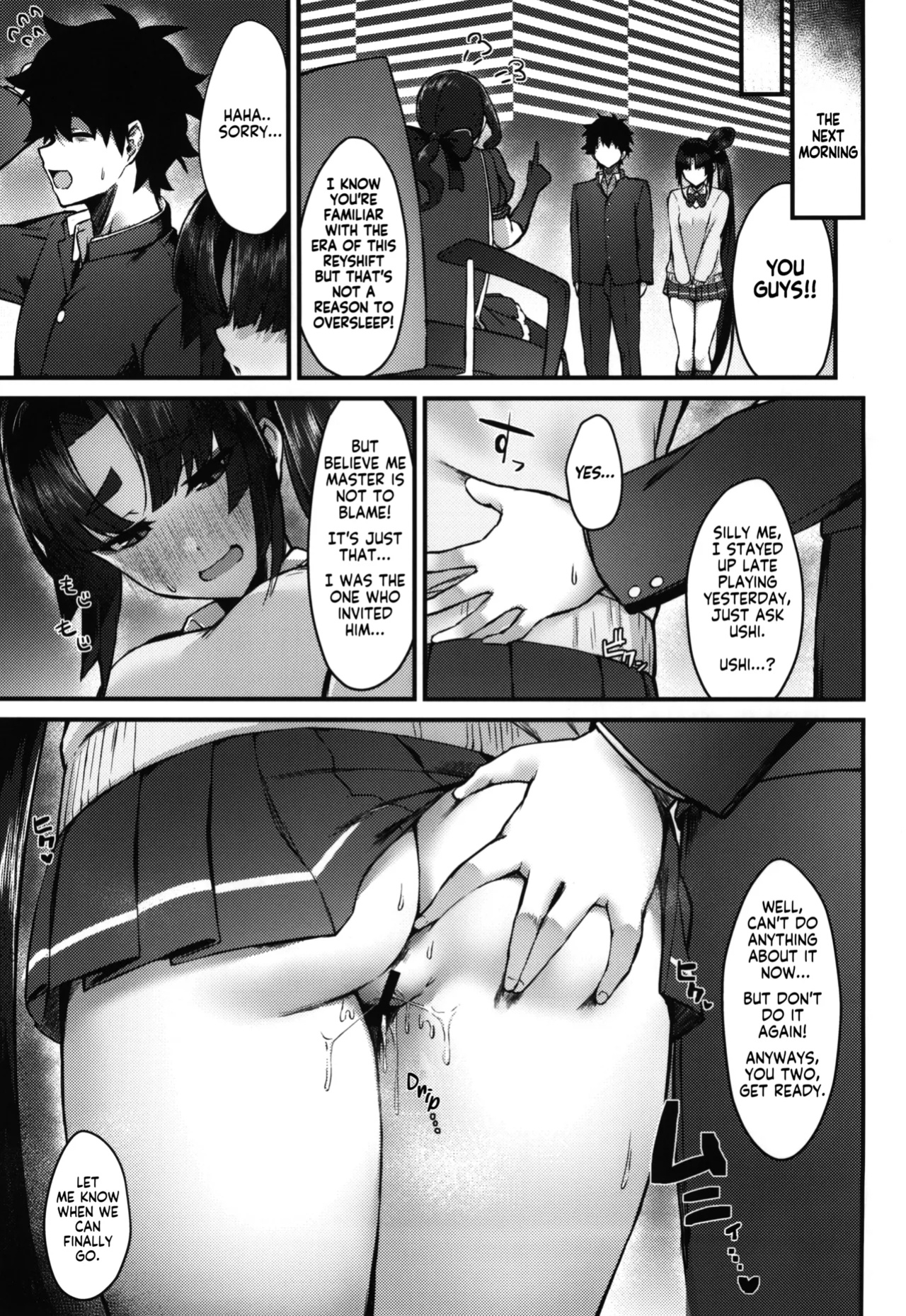 (C102) [Ayashii Bochi (PINTA)] Midoriko ga Otomo Shimasu | Midoriko will come with you (Fate/Grand Order) [KM_42]