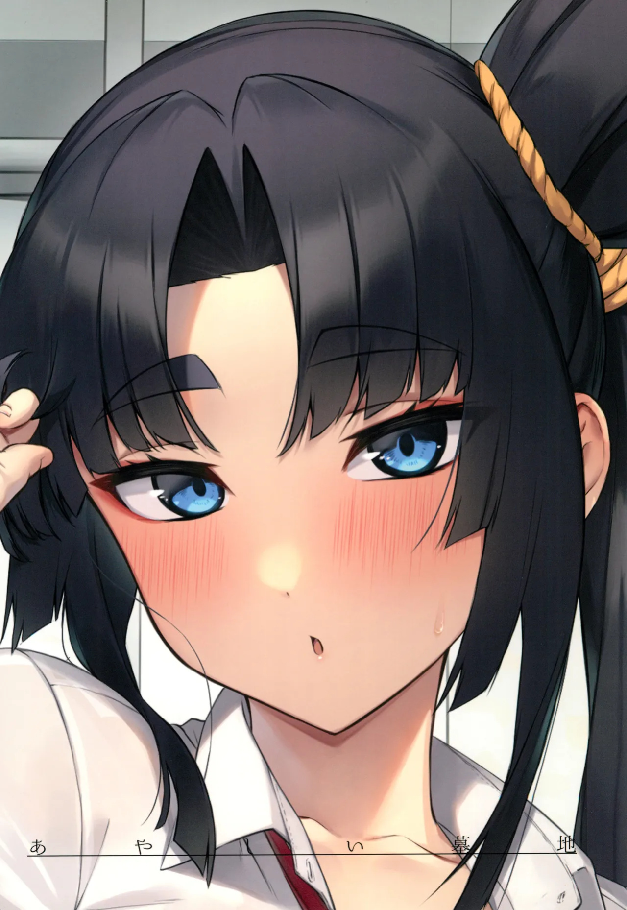 (C102) [Ayashii Bochi (PINTA)] Midoriko ga Otomo Shimasu | Midoriko will come with you (Fate/Grand Order) [KM_42]