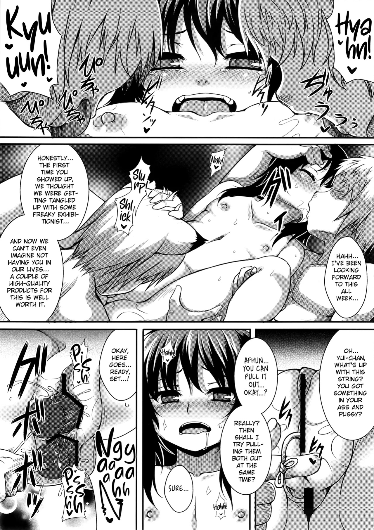 (C82) [Evo.R.B (Takayuki Hiyori)] Gekka Musubi