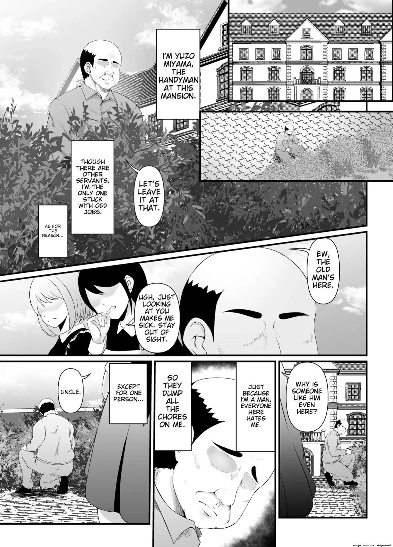 Muchi Muchi Ojou-sama Mesu Dorei ni Otsu