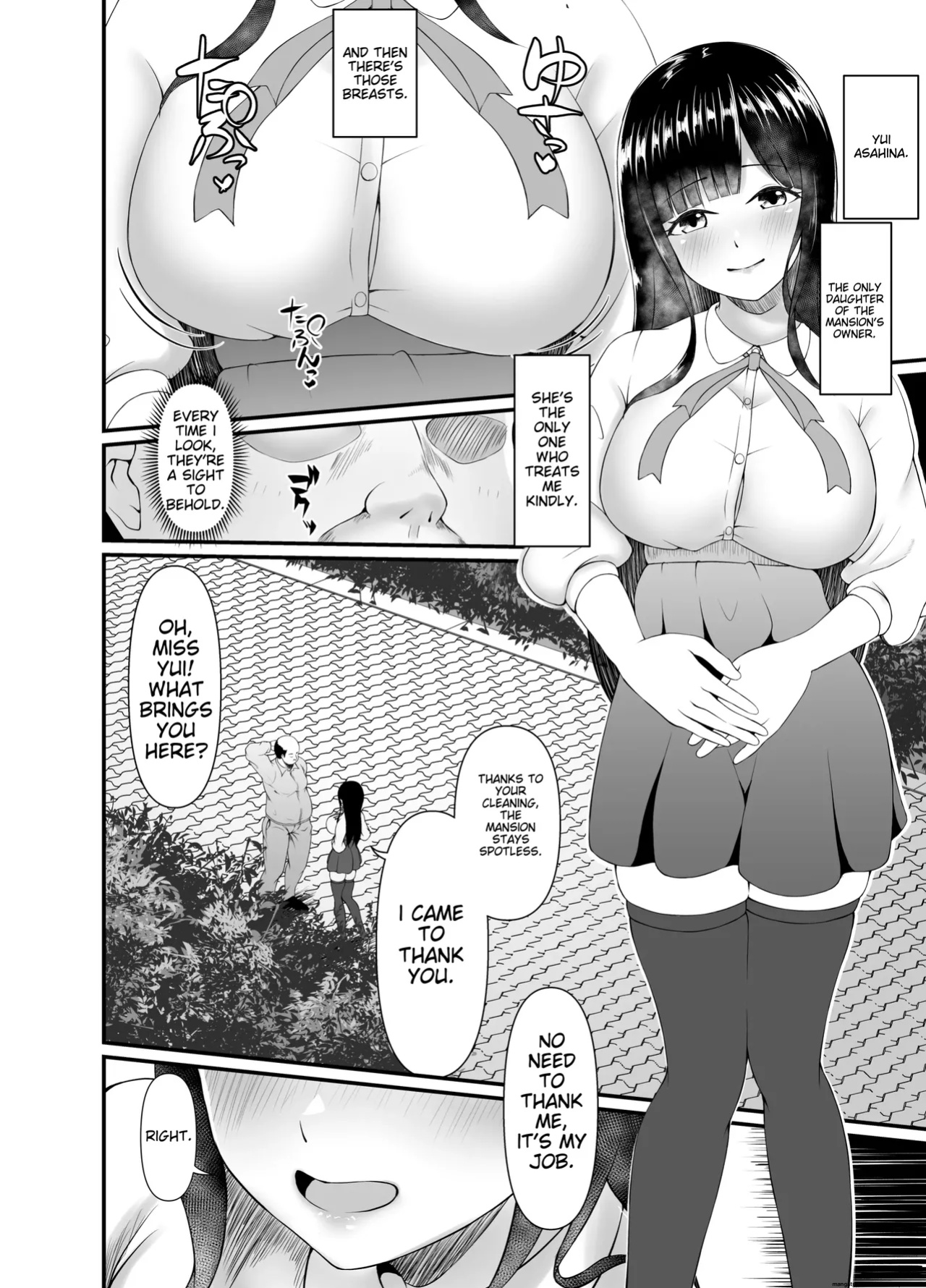 Muchi Muchi Ojou-sama Mesu Dorei ni Otsu