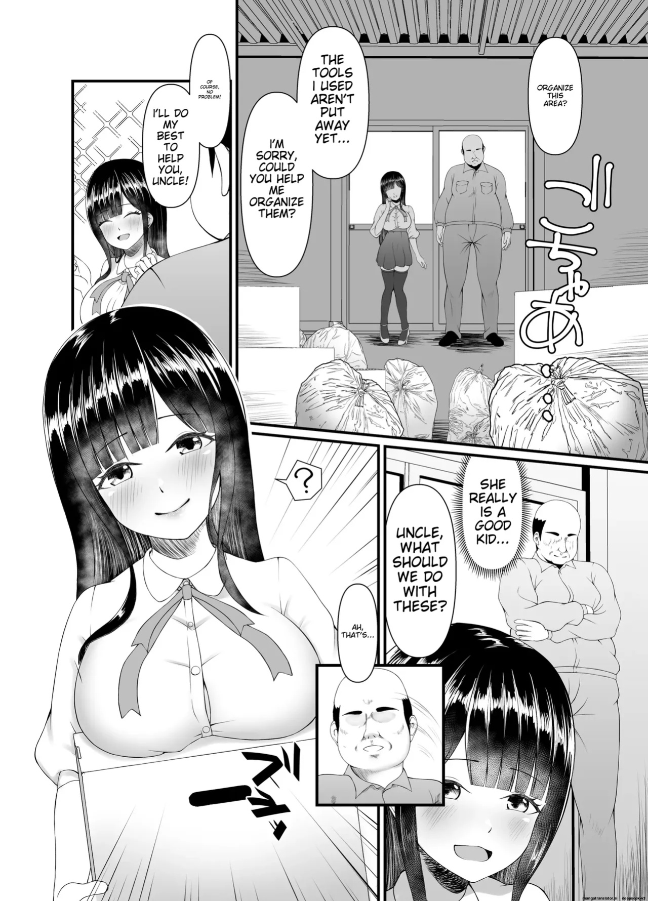 Muchi Muchi Ojou-sama Mesu Dorei ni Otsu