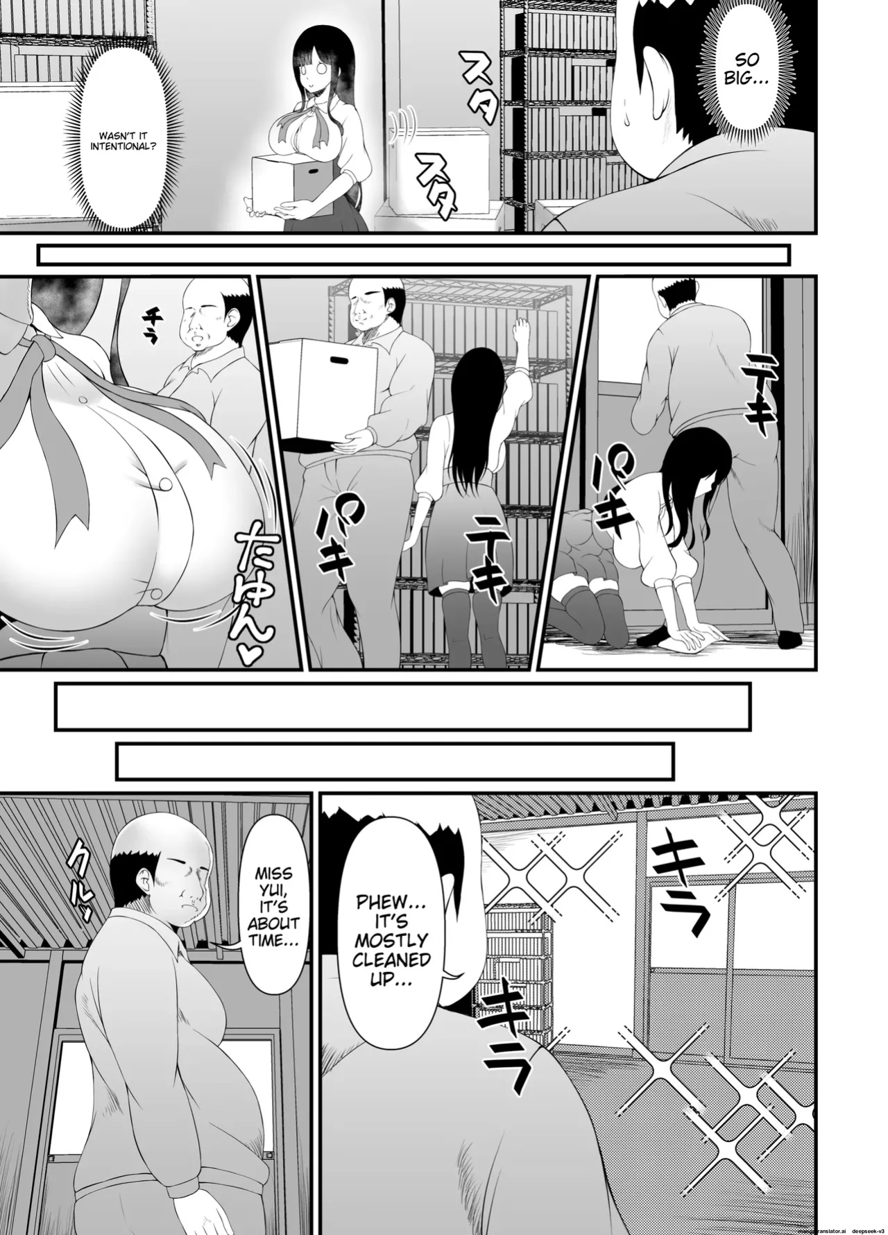 Muchi Muchi Ojou-sama Mesu Dorei ni Otsu