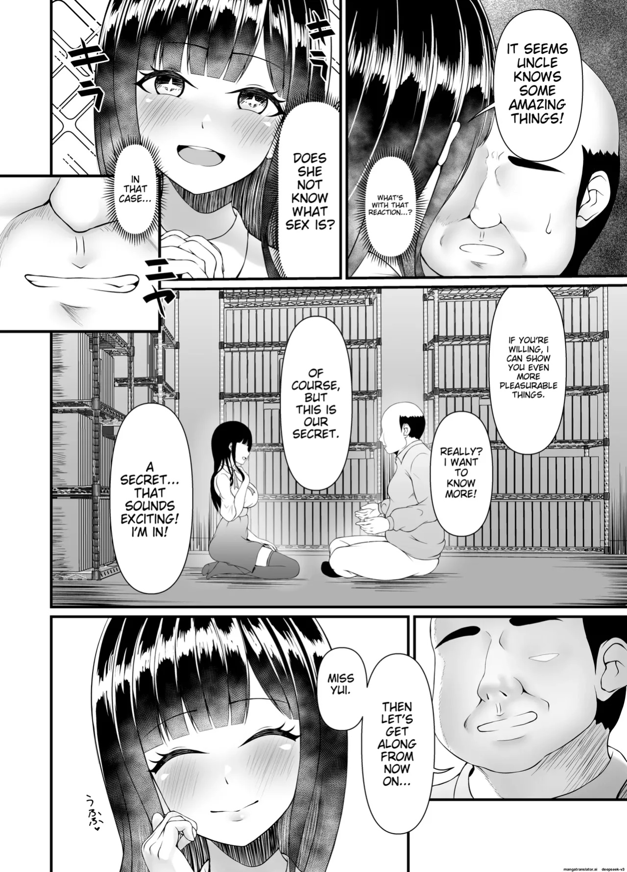 Muchi Muchi Ojou-sama Mesu Dorei ni Otsu