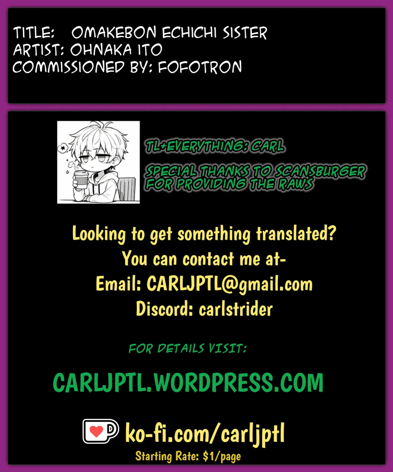 (C104) [Sazareito (Ohnaka Ito)] C104 Omakebon Echichi Sister [CarlJPTL]