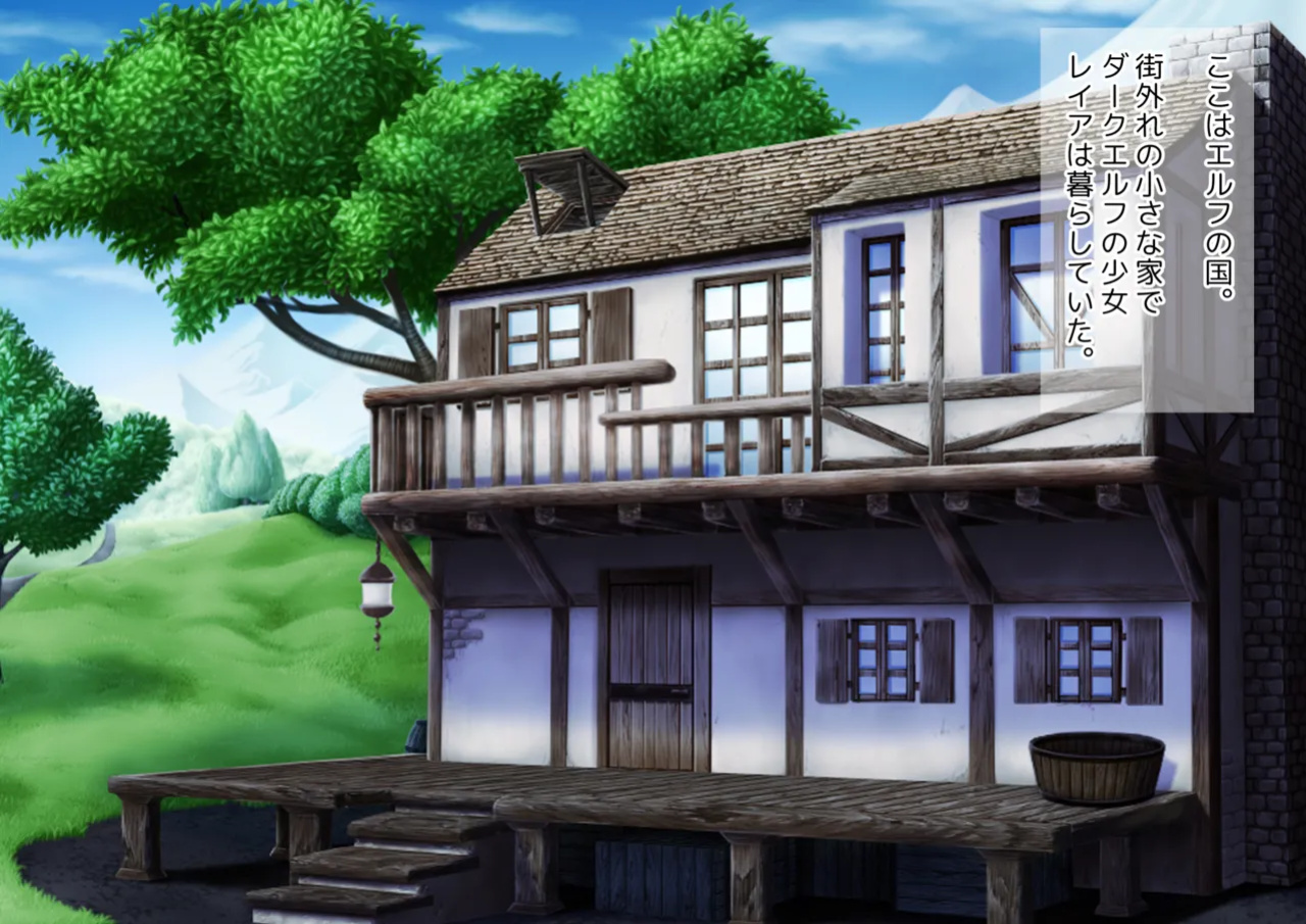 Shojo de dōtei de mi seitsū no futanari dākuerufu-chan ga rezuhāremu ni tatakikoma reru ohanashi
