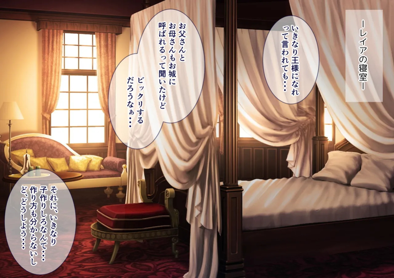 Shojo de dōtei de mi seitsū no futanari dākuerufu-chan ga rezuhāremu ni tatakikoma reru ohanashi