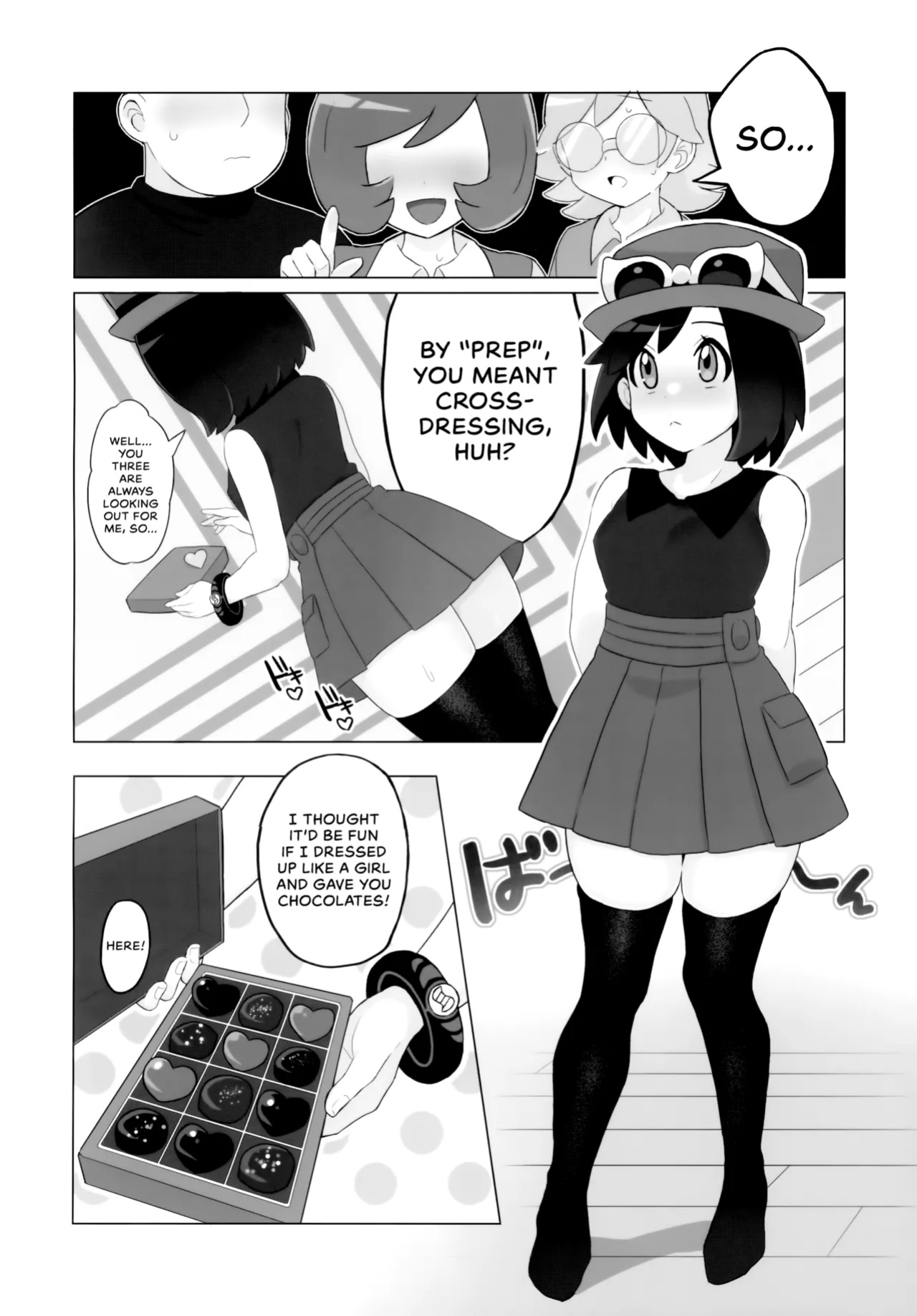 (Challenger! 29) [Kajuu Gum (Sana)] Kalos no Shounen Kairaku Mesu Ochi X | A Kalosian Boy's X-Static Descent into Feminity (Pokémon X and Y) [head empty]