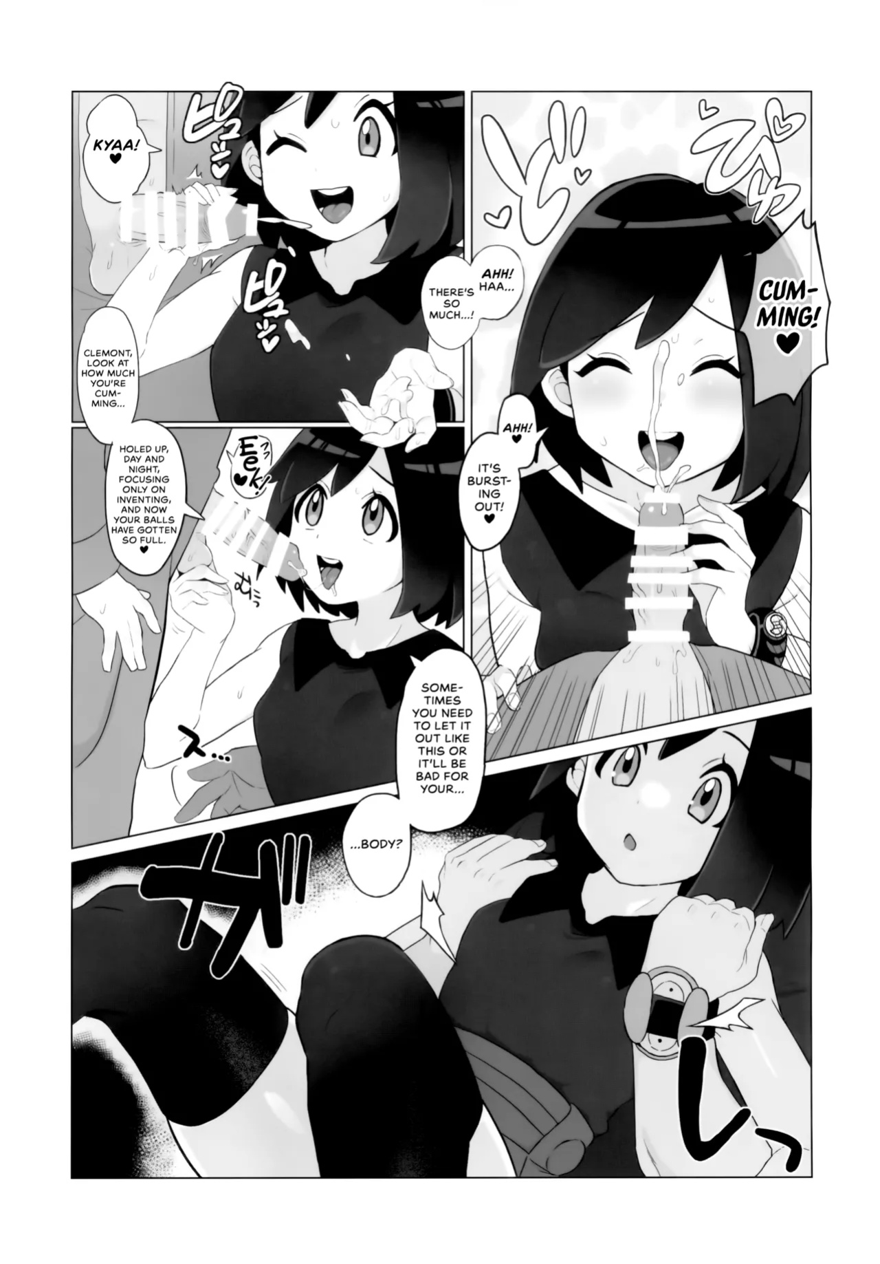 (Challenger! 29) [Kajuu Gum (Sana)] Kalos no Shounen Kairaku Mesu Ochi X | A Kalosian Boy's X-Static Descent into Feminity (Pokémon X and Y) [head empty]
