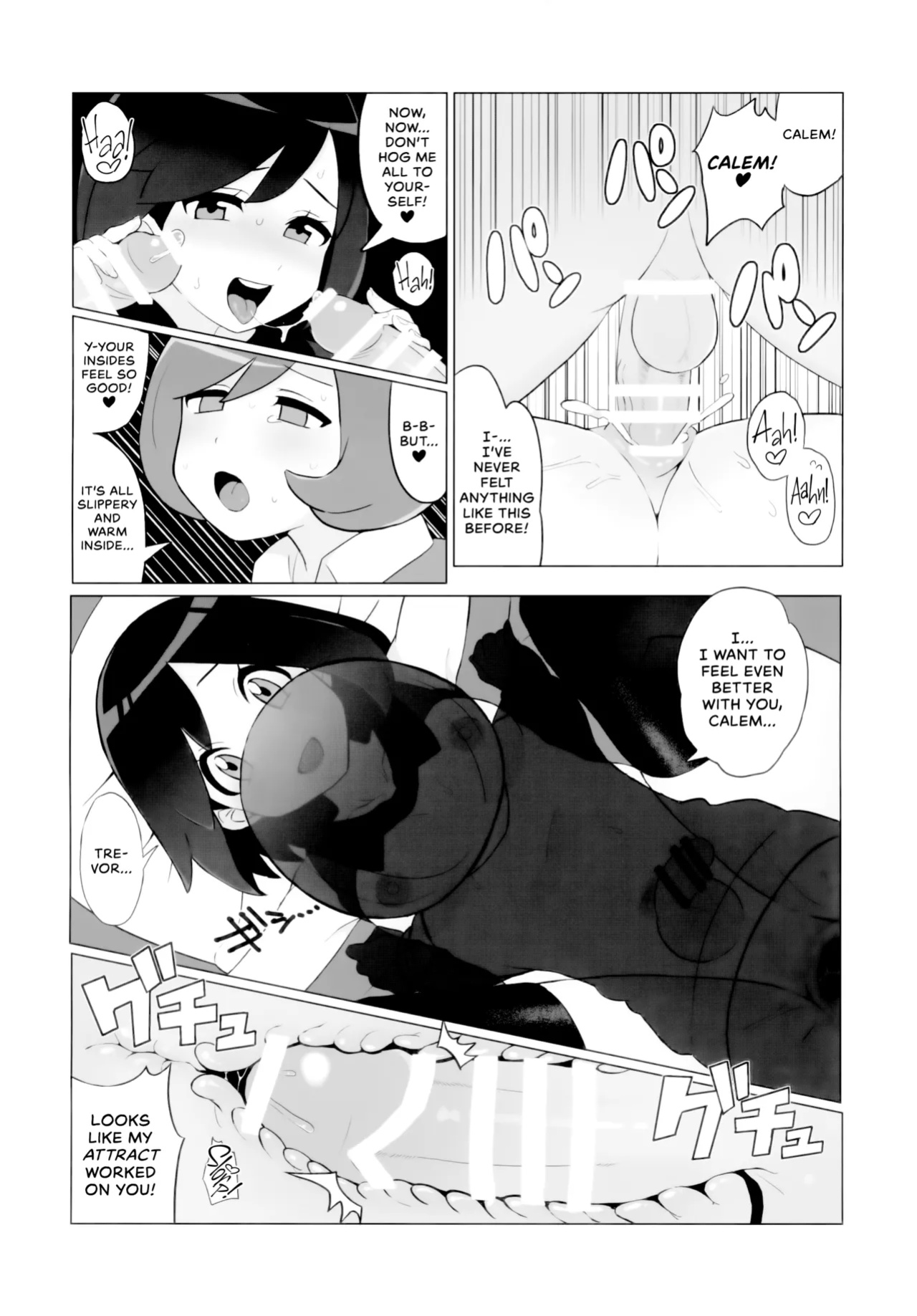 (Challenger! 29) [Kajuu Gum (Sana)] Kalos no Shounen Kairaku Mesu Ochi X | A Kalosian Boy's X-Static Descent into Feminity (Pokémon X and Y) [head empty]