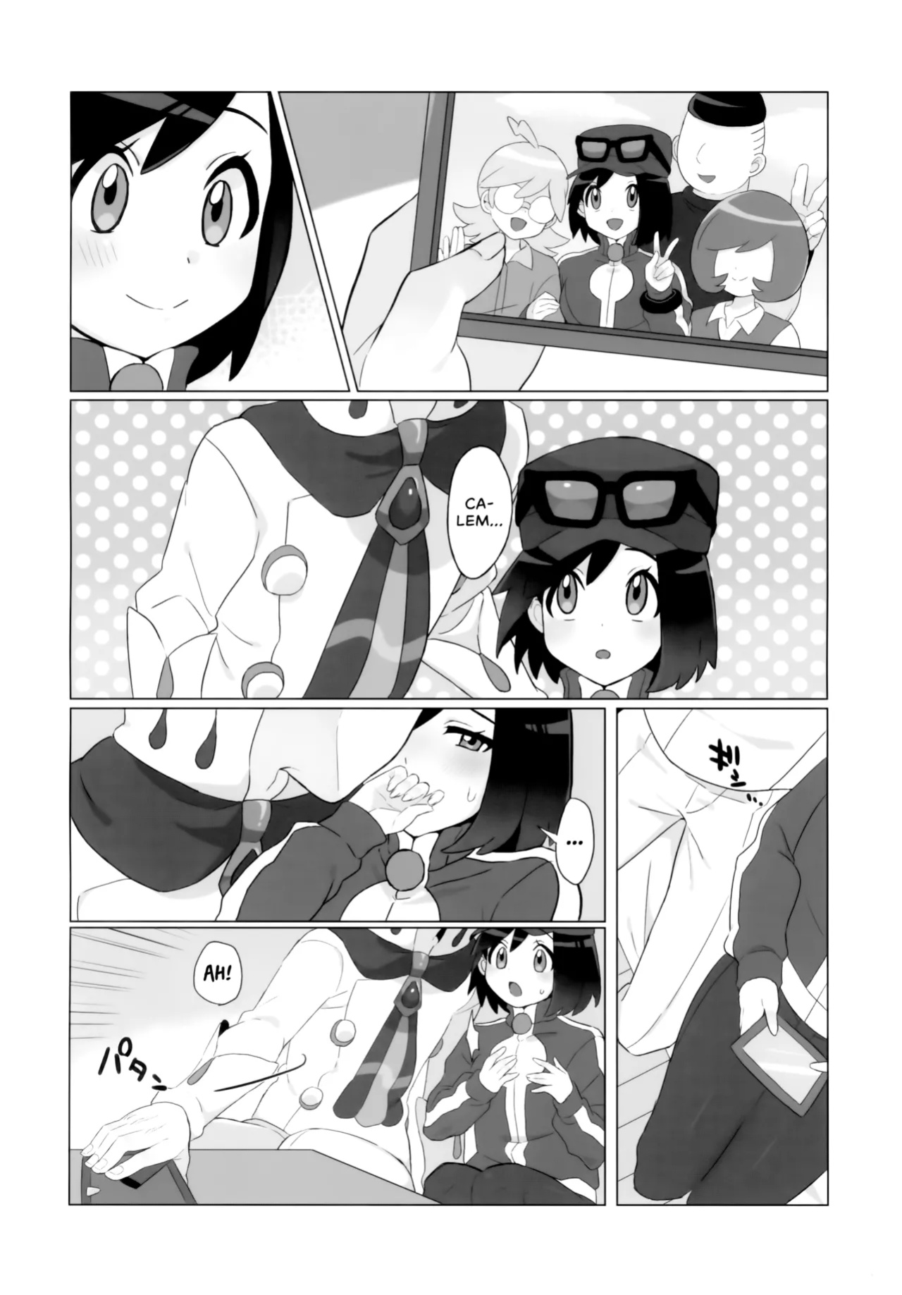 (Challenger! 29) [Kajuu Gum (Sana)] Kalos no Shounen Kairaku Mesu Ochi X | A Kalosian Boy's X-Static Descent into Feminity (Pokémon X and Y) [head empty]