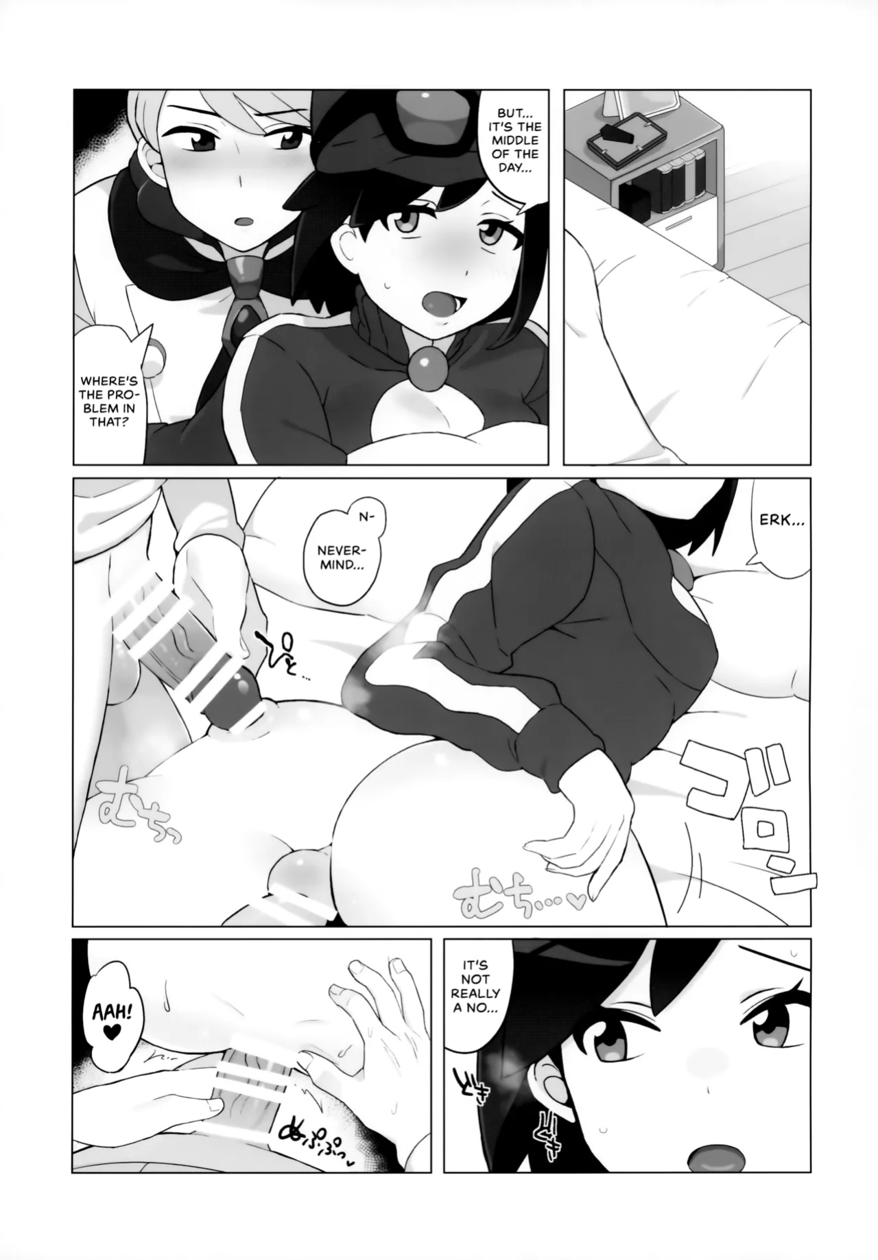 (Challenger! 29) [Kajuu Gum (Sana)] Kalos no Shounen Kairaku Mesu Ochi X | A Kalosian Boy's X-Static Descent into Feminity (Pokémon X and Y) [head empty]