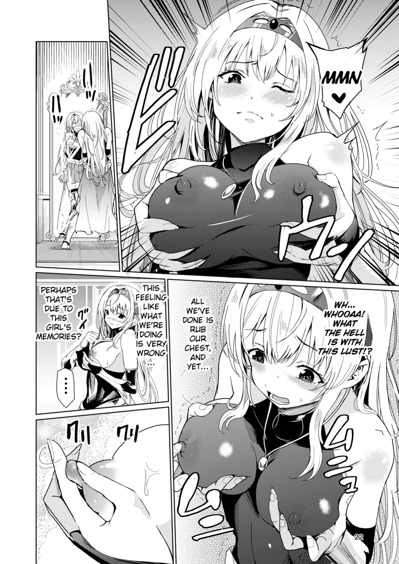 [Raid Socks (Tricky)] Mad Conquerer Princess, Dahlia [TheFrogManScans]