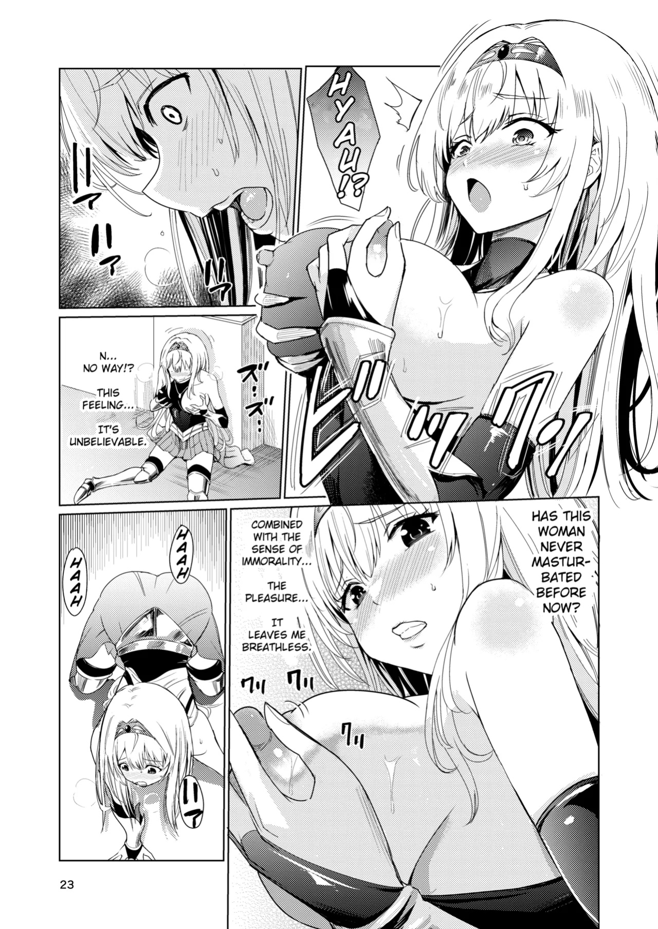 [Raid Socks (Tricky)] Mad Conquerer Princess, Dahlia [TheFrogManScans]