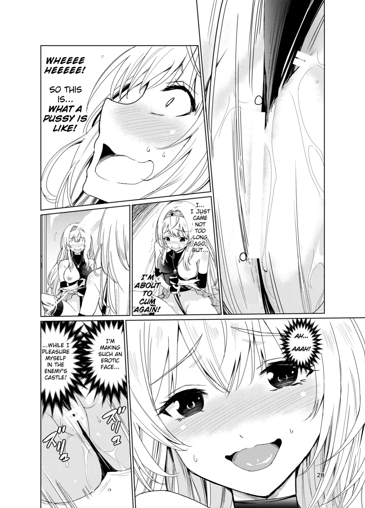 [Raid Socks (Tricky)] Mad Conquerer Princess, Dahlia [TheFrogManScans]