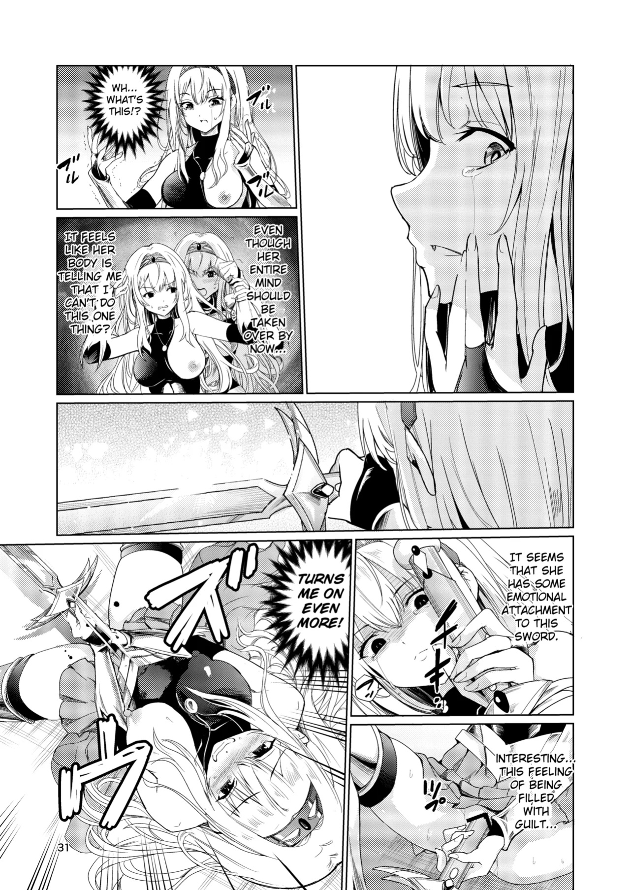 [Raid Socks (Tricky)] Mad Conquerer Princess, Dahlia [TheFrogManScans]