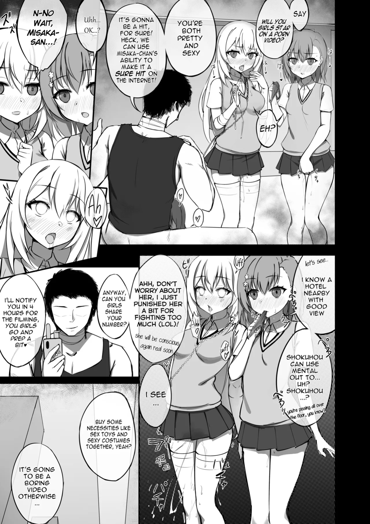 [vahn_yourdoom] Lovely & Bewitched Retouched (To Aru Kagaku No Railgun)