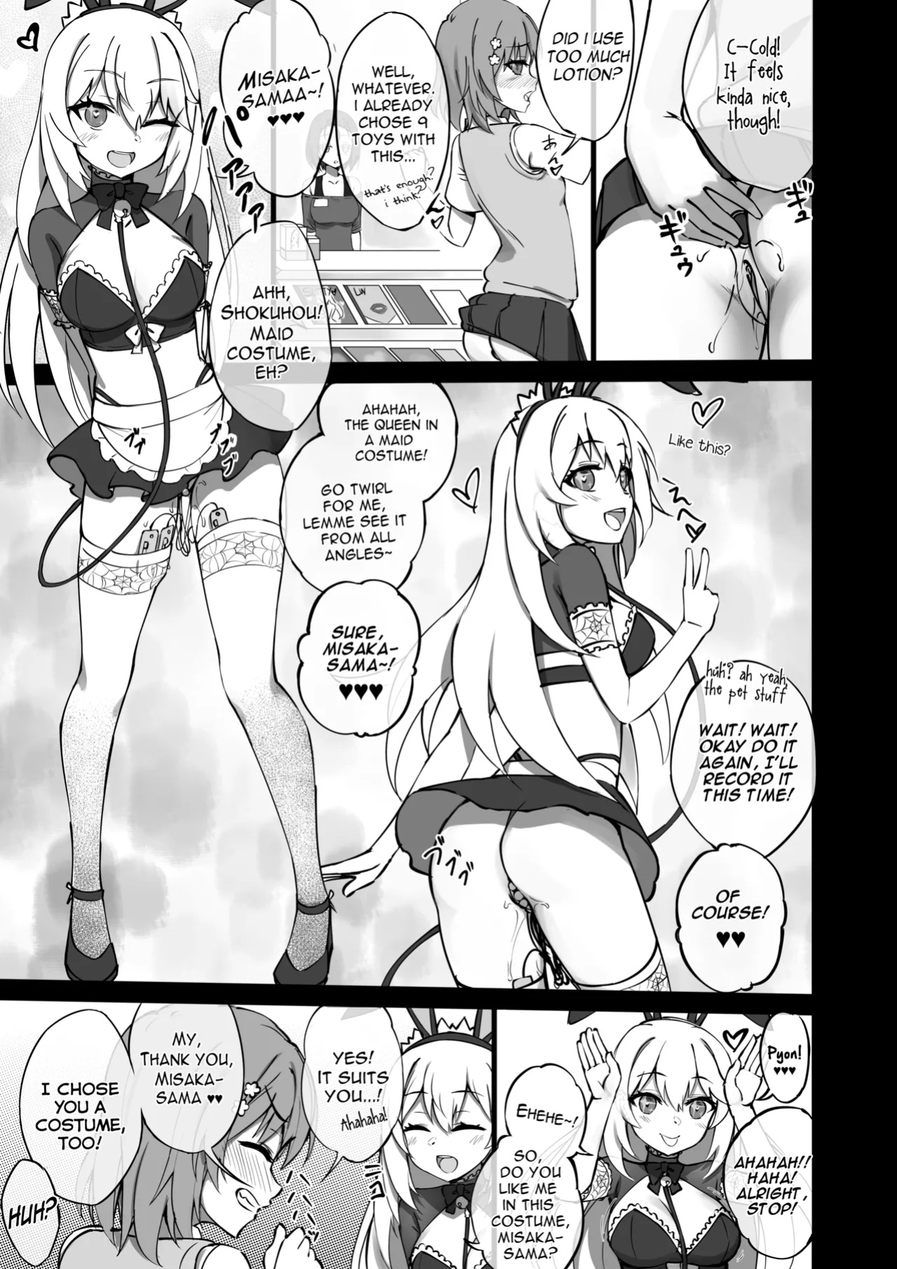 [vahn_yourdoom] Lovely & Bewitched Retouched (To Aru Kagaku No Railgun)