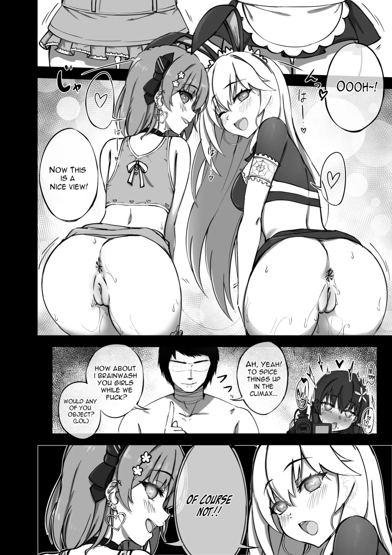 [vahn_yourdoom] Lovely & Bewitched Retouched (To Aru Kagaku No Railgun)