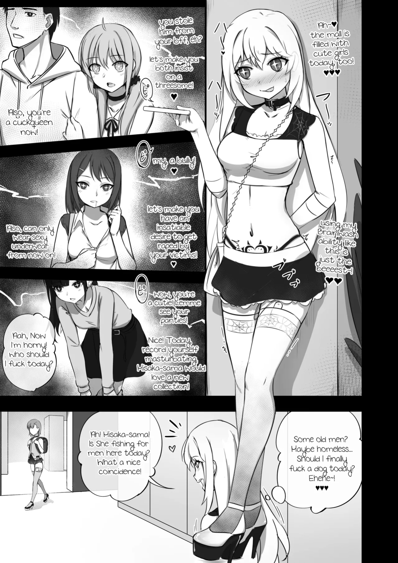 [vahn_yourdoom] Lovely & Bewitched Retouched (To Aru Kagaku No Railgun)