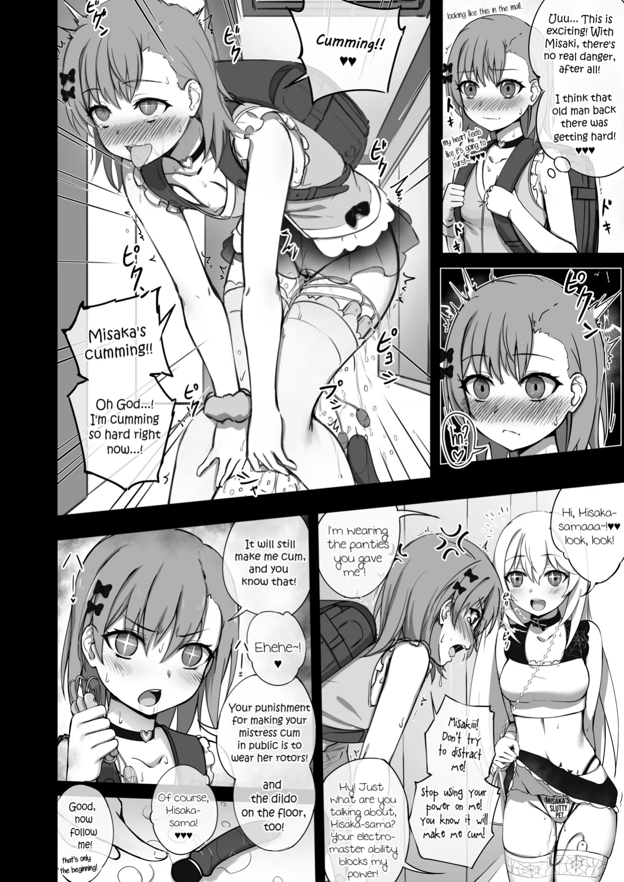 [vahn_yourdoom] Lovely & Bewitched Retouched (To Aru Kagaku No Railgun)