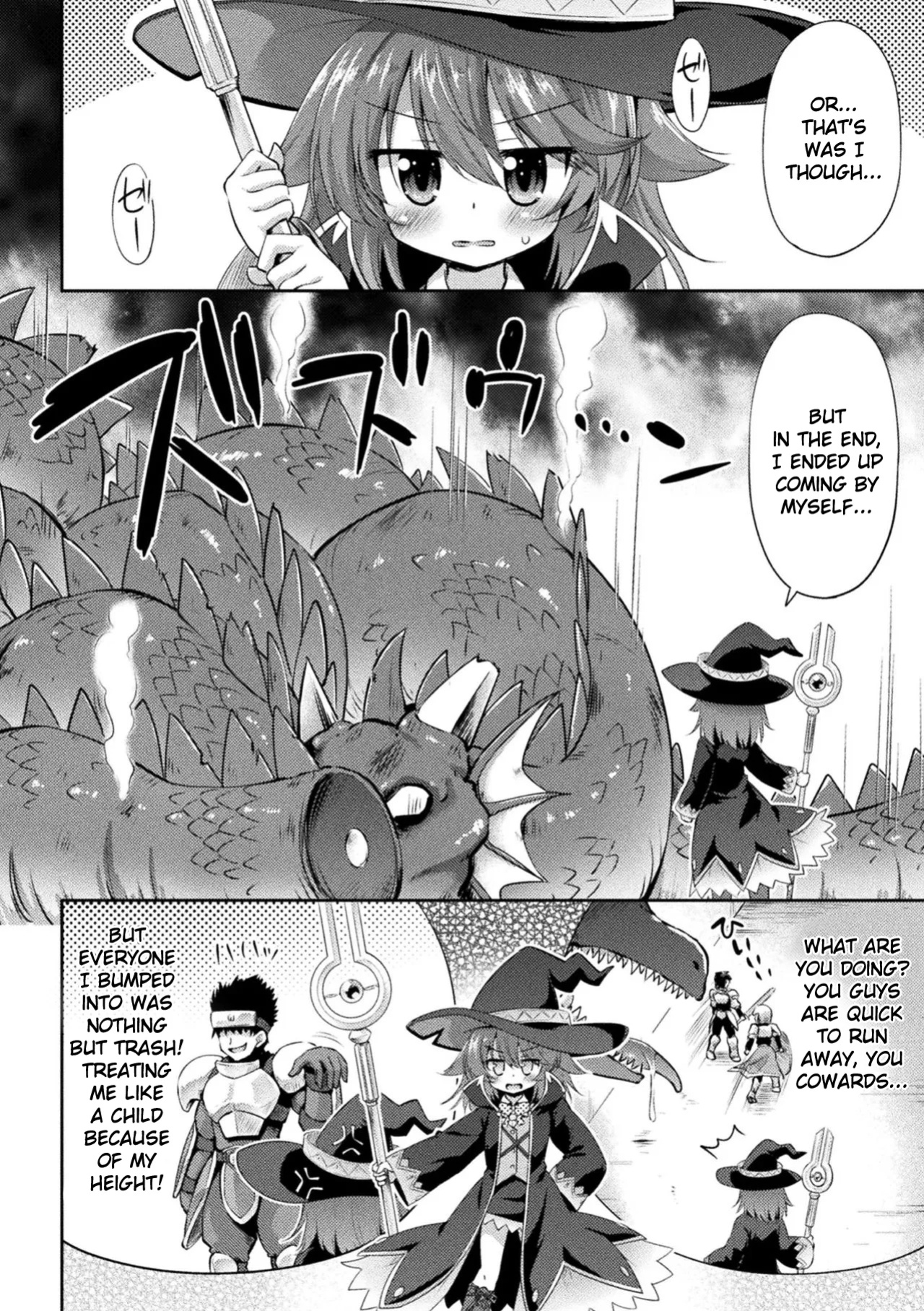 [Hino Hino] Meikyuu no Chiisana Hanayome | Little Bride in the Labyrinth (2D Comic Magazine - Syukusyouka Hiroin Kyousei Onahole Keikaku Vol. 2)