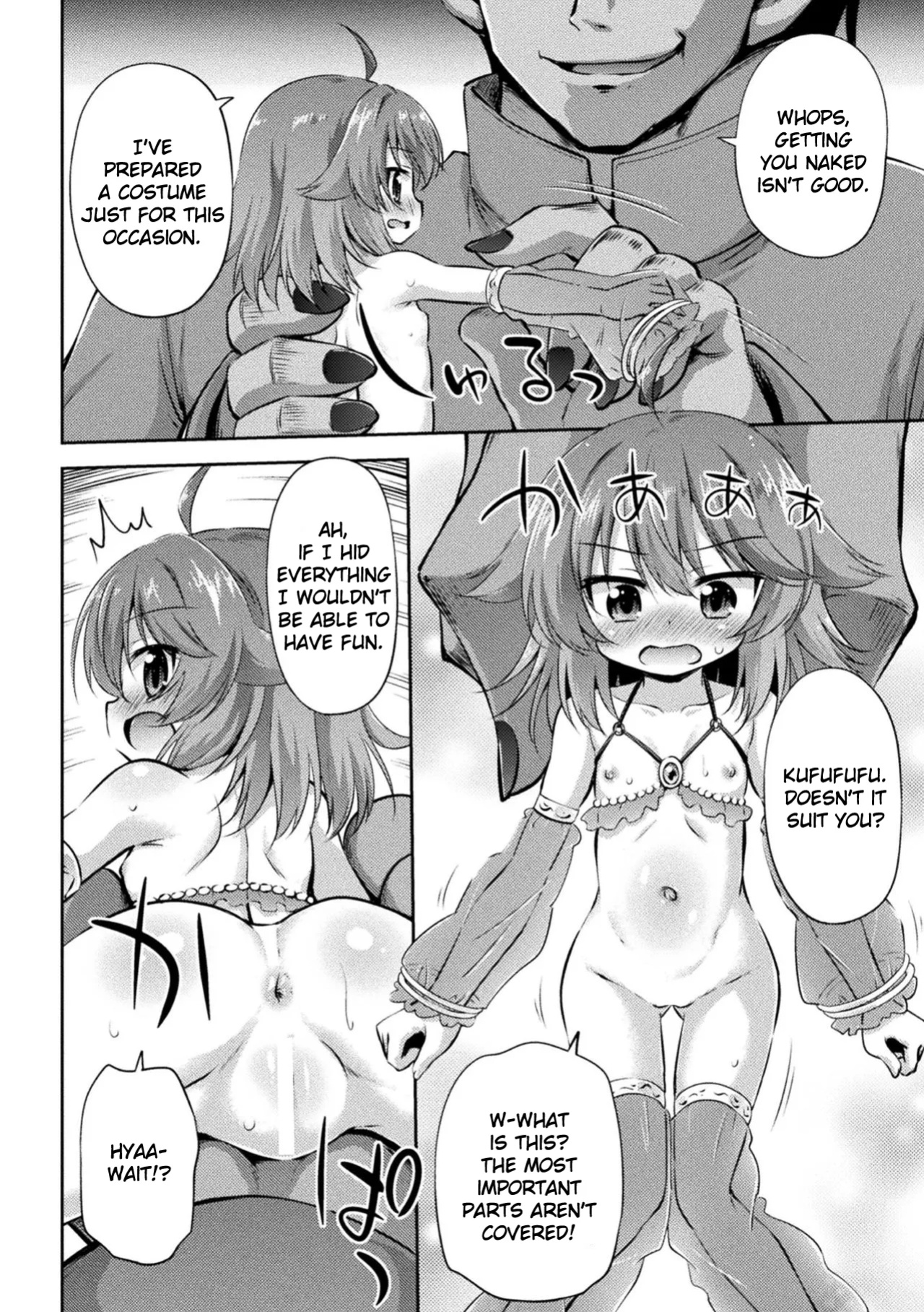 [Hino Hino] Meikyuu no Chiisana Hanayome | Little Bride in the Labyrinth (2D Comic Magazine - Syukusyouka Hiroin Kyousei Onahole Keikaku Vol. 2)