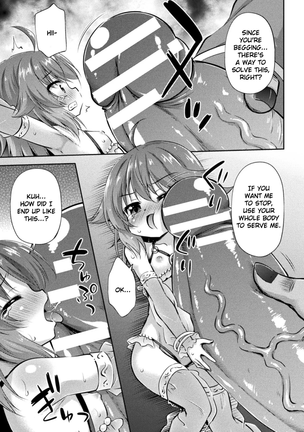 [Hino Hino] Meikyuu no Chiisana Hanayome | Little Bride in the Labyrinth (2D Comic Magazine - Syukusyouka Hiroin Kyousei Onahole Keikaku Vol. 2)