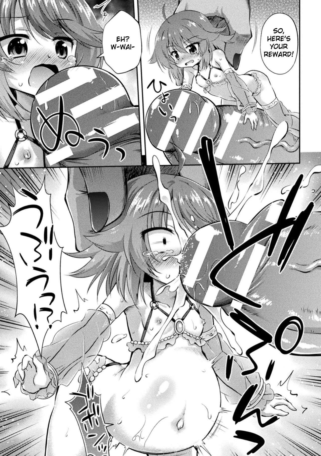 [Hino Hino] Meikyuu no Chiisana Hanayome | Little Bride in the Labyrinth (2D Comic Magazine - Syukusyouka Hiroin Kyousei Onahole Keikaku Vol. 2)