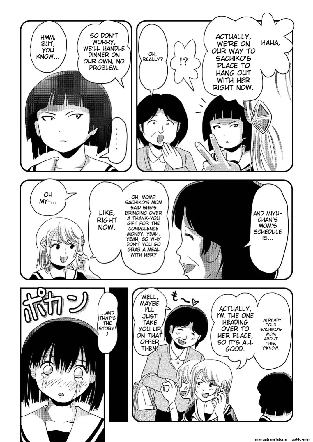 [Chimee House (Takapi)] Sonna no zurui 2
