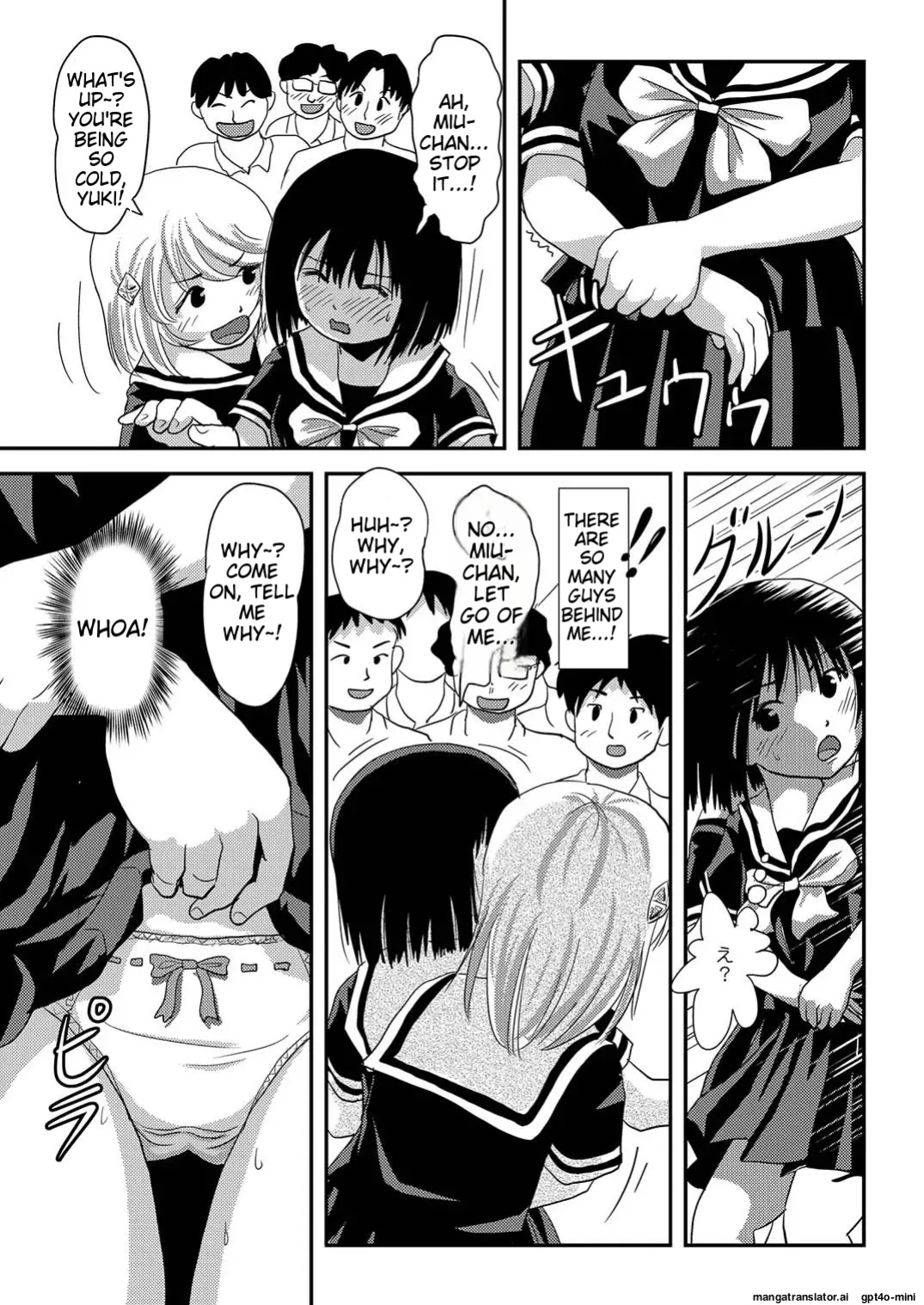 [Chimee House (Takapi)] Sonna no zurui 2