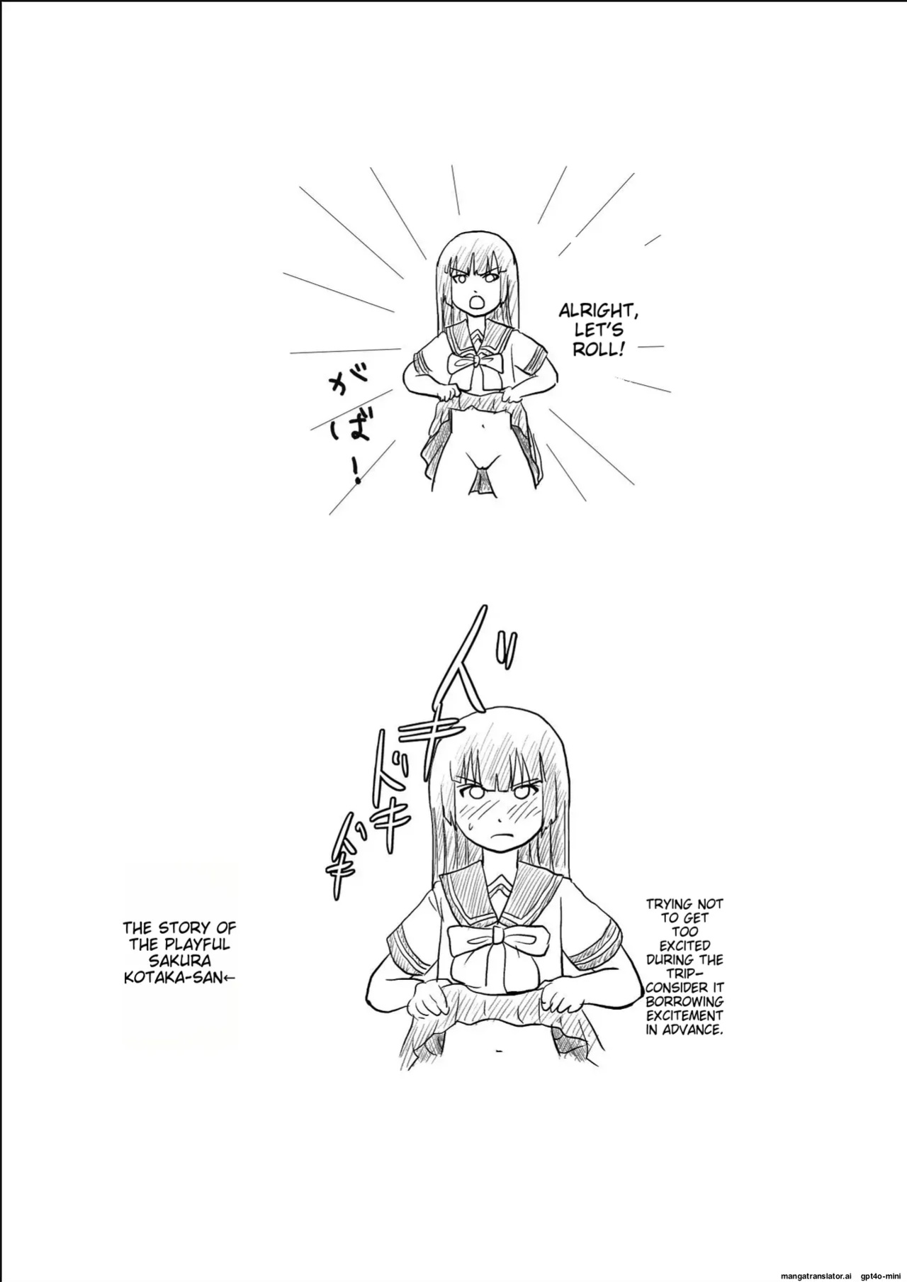 [Chimee House (Takapi)] Sakura Kotaka no Roshutsubiyori 6