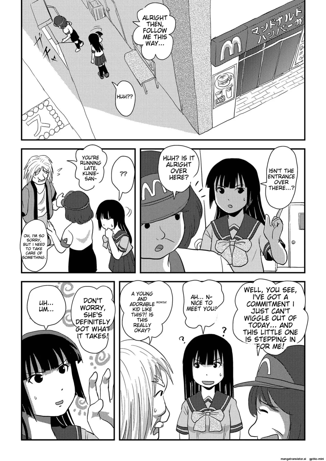 [Chimee House (Takapi)] Sakura Kotaka no Roshutsubiyori 6
