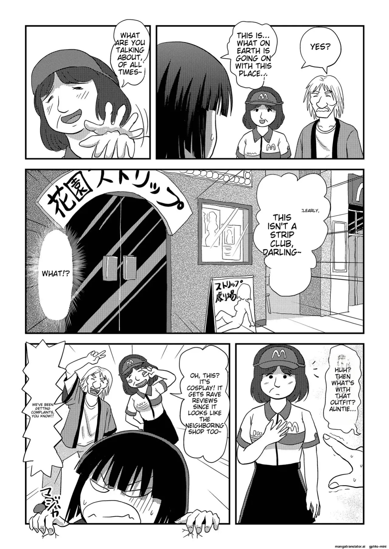 [Chimee House (Takapi)] Sakura Kotaka no Roshutsubiyori 6