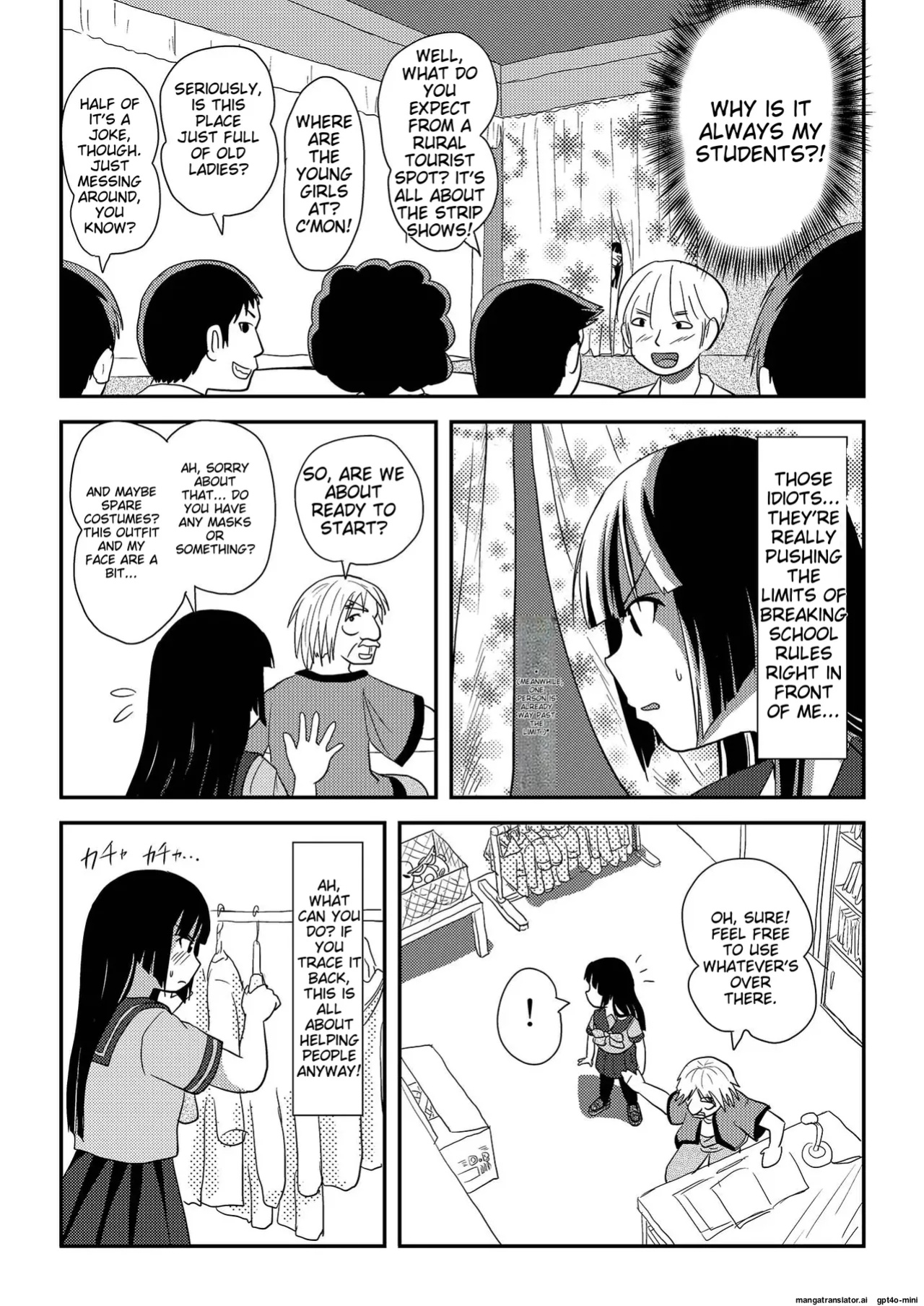 [Chimee House (Takapi)] Sakura Kotaka no Roshutsubiyori 6
