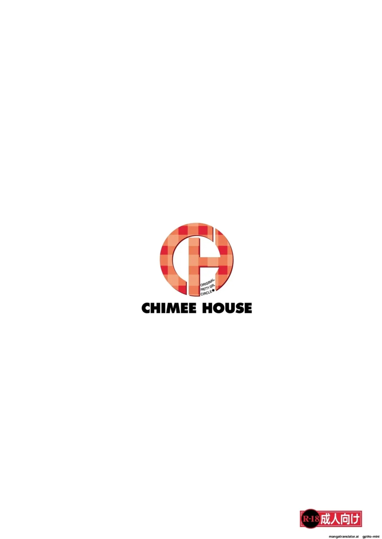[Chimee House (Takapi)] Sakura Kotaka no Roshutsubiyori 6