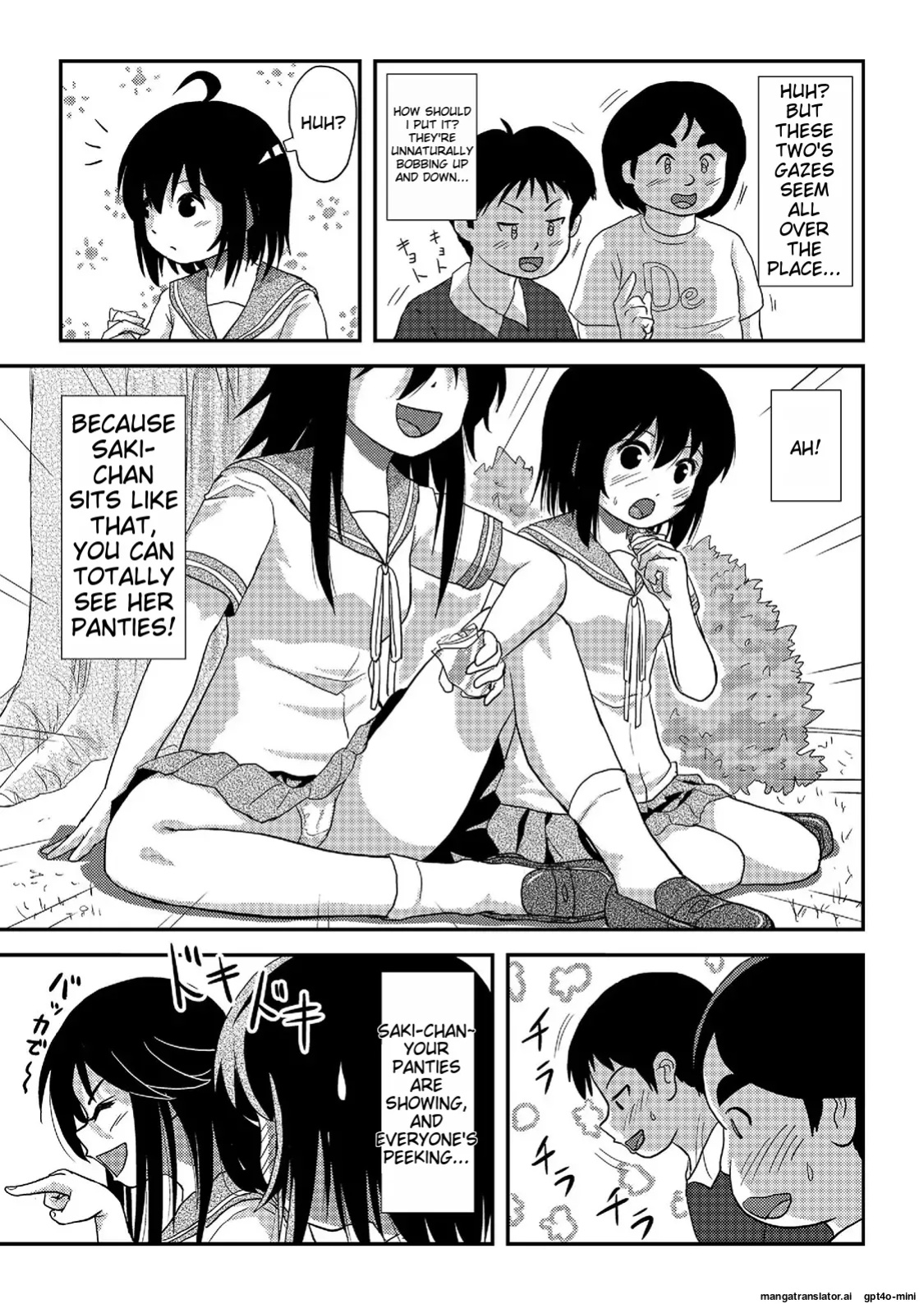 [Chimee House (Takapi)] Chiru Roshutsu 20