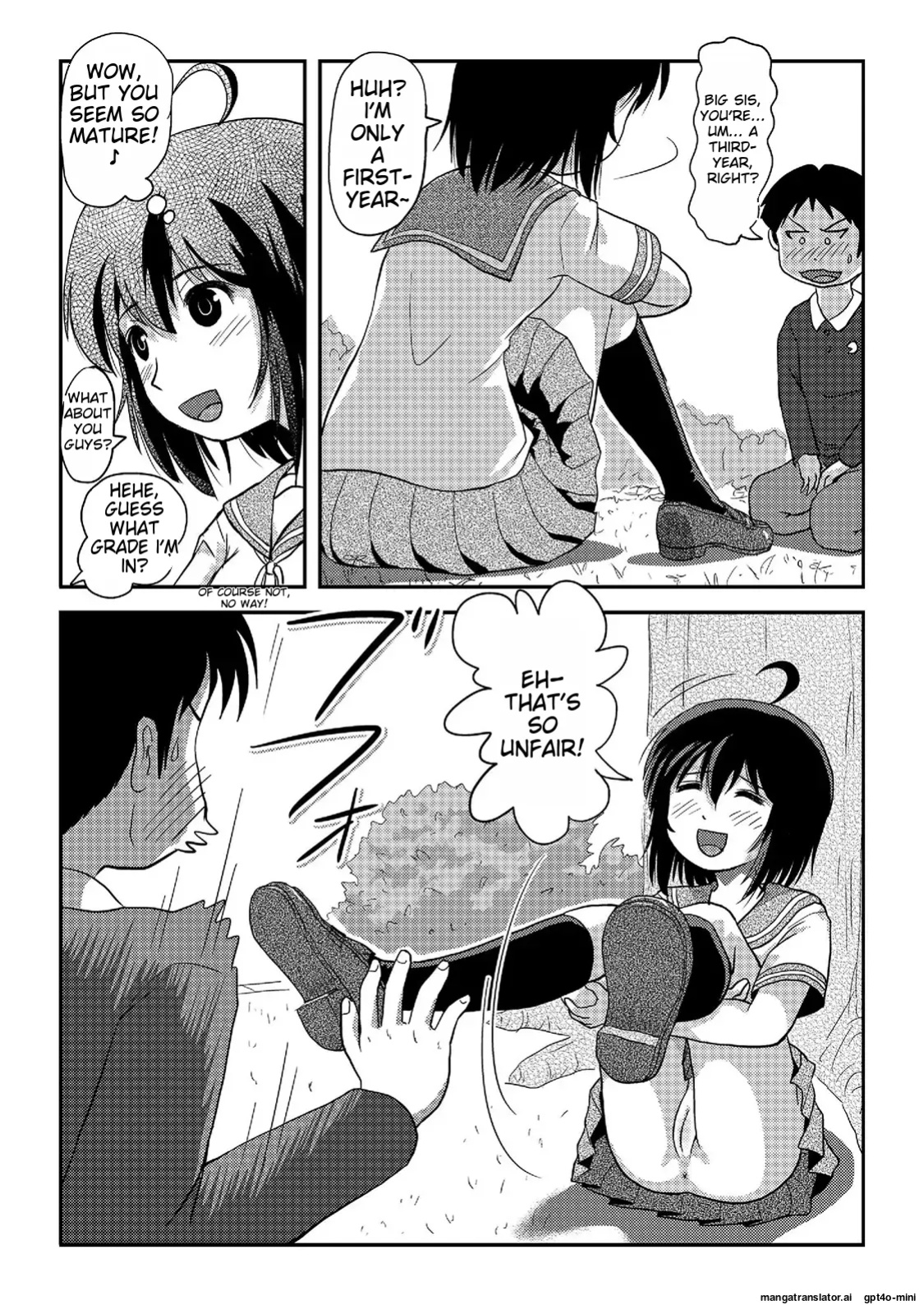 [Chimee House (Takapi)] Chiru Roshutsu 20
