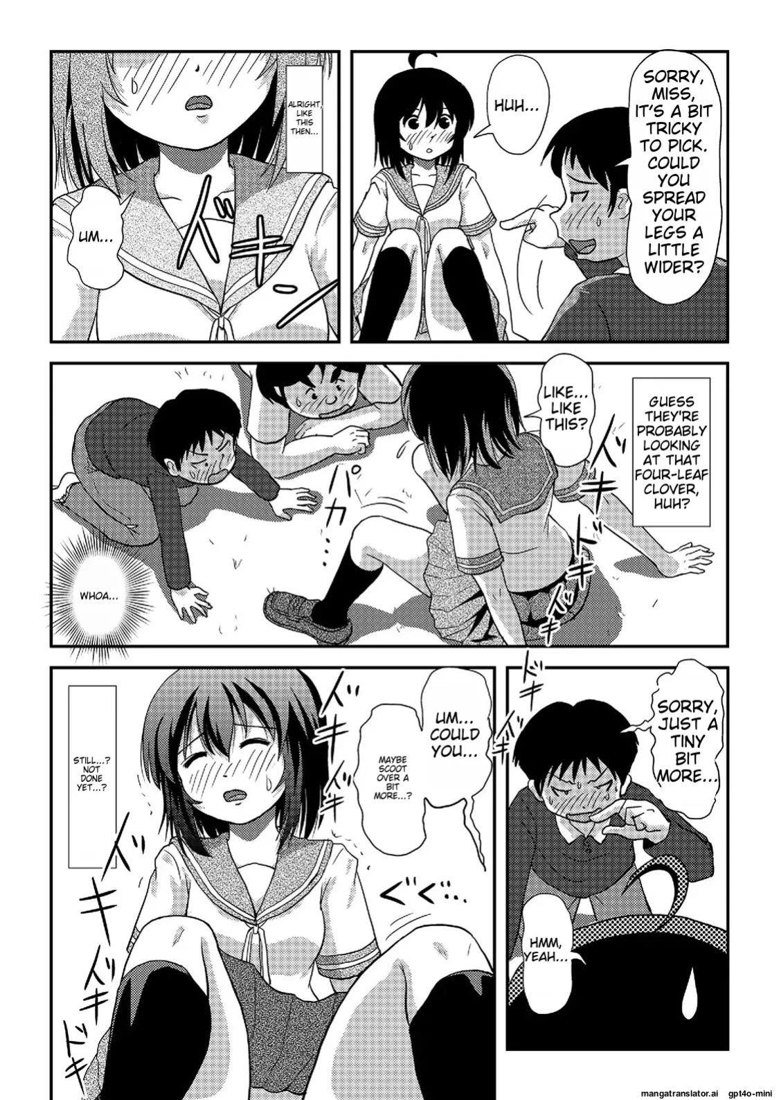[Chimee House (Takapi)] Chiru Roshutsu 20